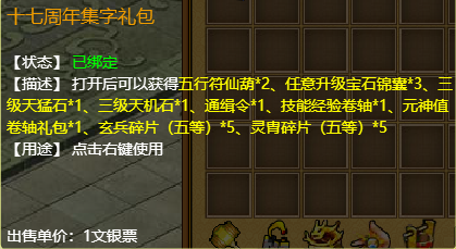 http://cms.tech.io8.org/upfiles/fck/tianshu/%E5%85%AC%E5%91%8A%E5%9B%BE%E7%89%87%E8%B5%84%E6%96%99%E7%AB%99/20240529161110180.png