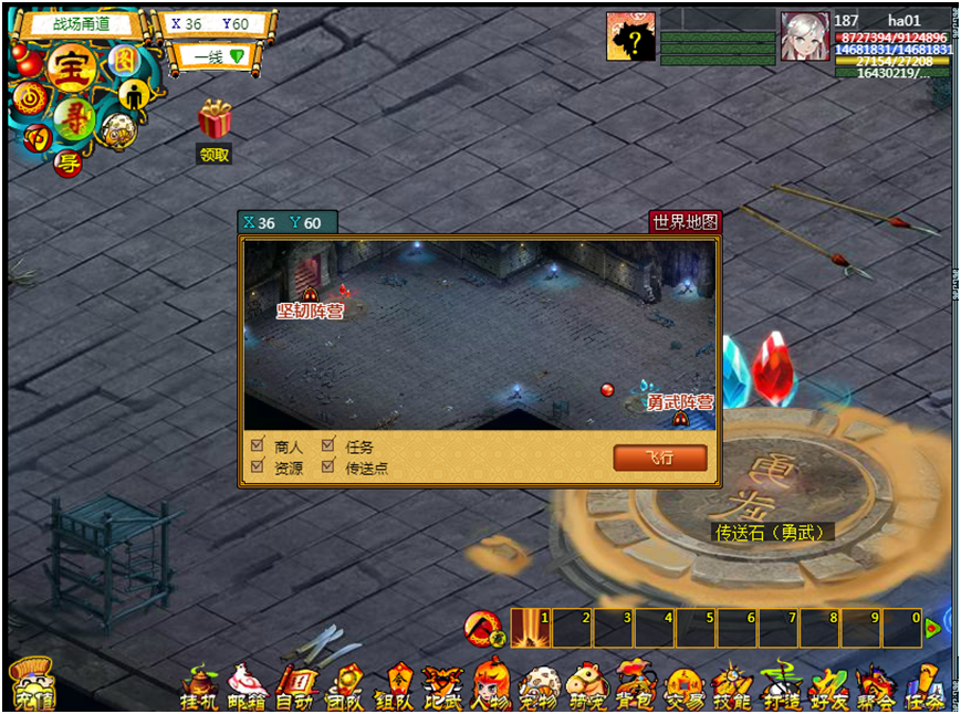 ������.png