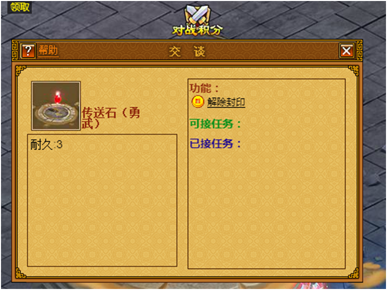 �����ӡ.png